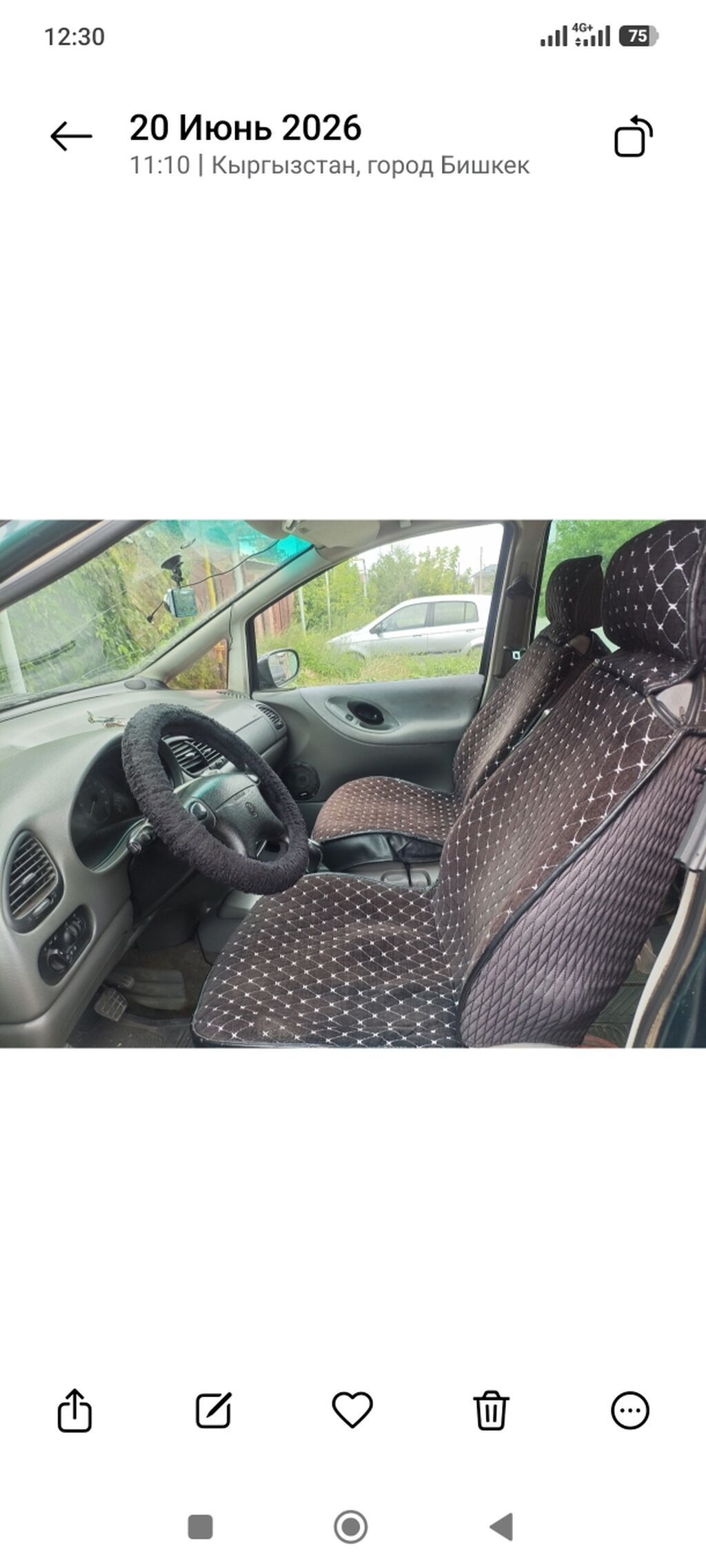 Volkswagen Sharan: 1996 г., 2 л, Механика, Бензин, Минивэн: фото 6