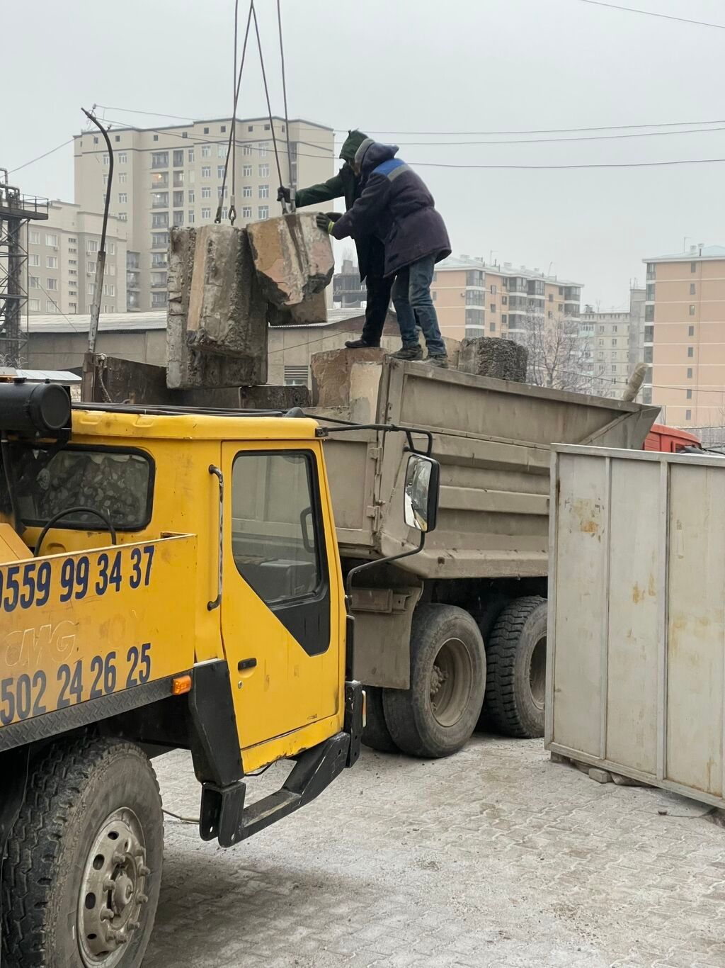КАМАЗ Камаз ЗИЛ Зил Доставка Отсев Песок Щебень Глина: фото 2