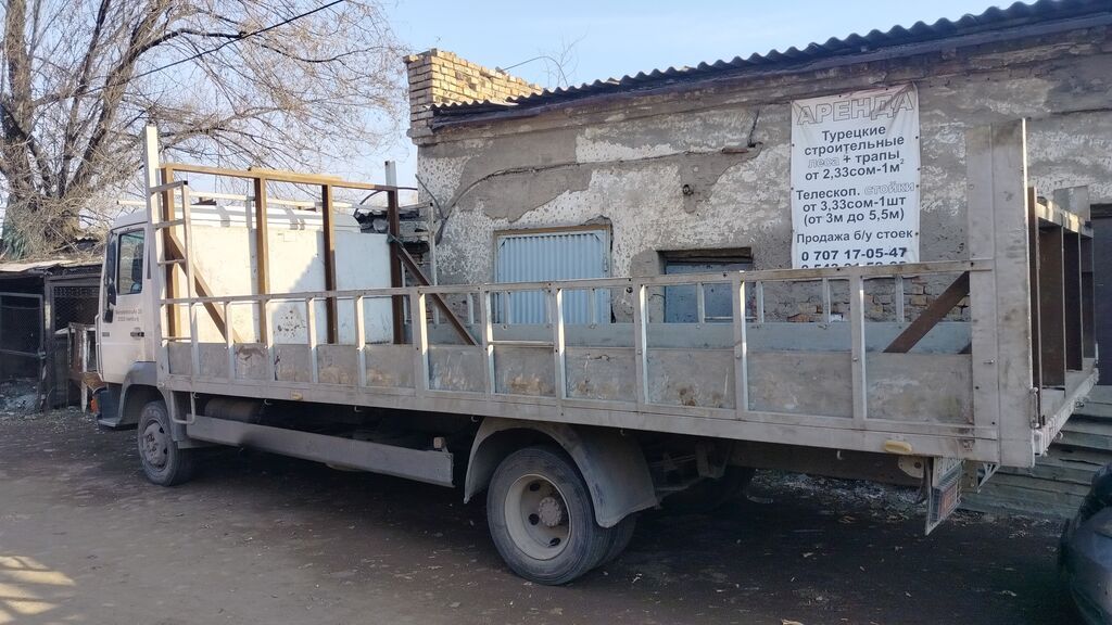 Услуги грузоперевозки по городу и за городом цена договорная: фото 2