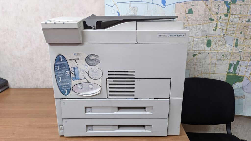 HP LaserJet 8100 N сетевой принтер,: 6000 KGS Принтеры | Бишкек ...