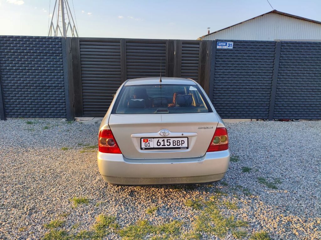 Toyota Corolla: 2005 г., 1.6 л, Автомат, Бензин, Седан: фото 7