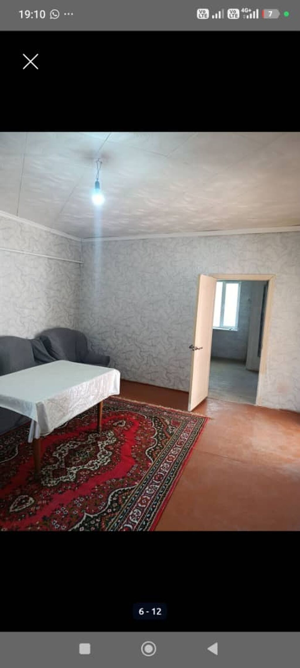 100 м², 3 комнаты, Ак-Ордо ж/м, Семейным: фото 7