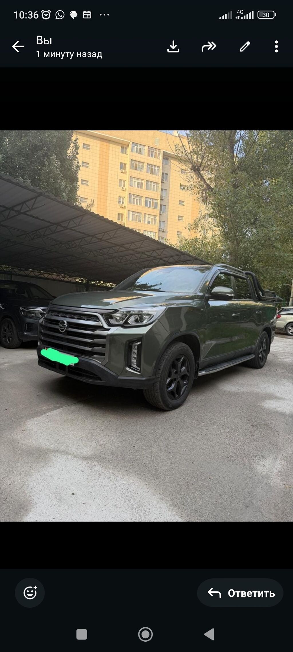 Ssangyong Rexton Sports