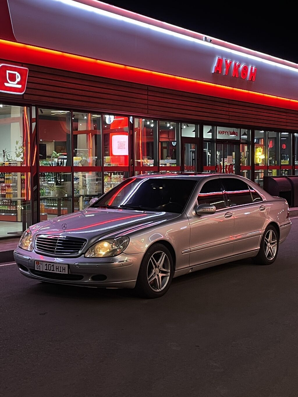Mercedes-Benz S-Class: 2003 г., 5 л, Типтроник, Бензин, Седан: фото 7