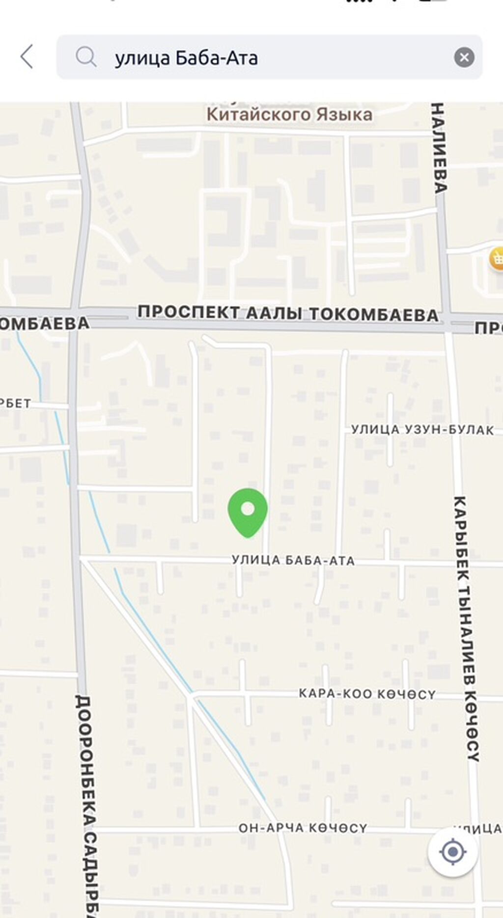 6 комнат и более, 160 м², 80 соток, Верхний Джал Газ, Электричество, Канализация: фото 3