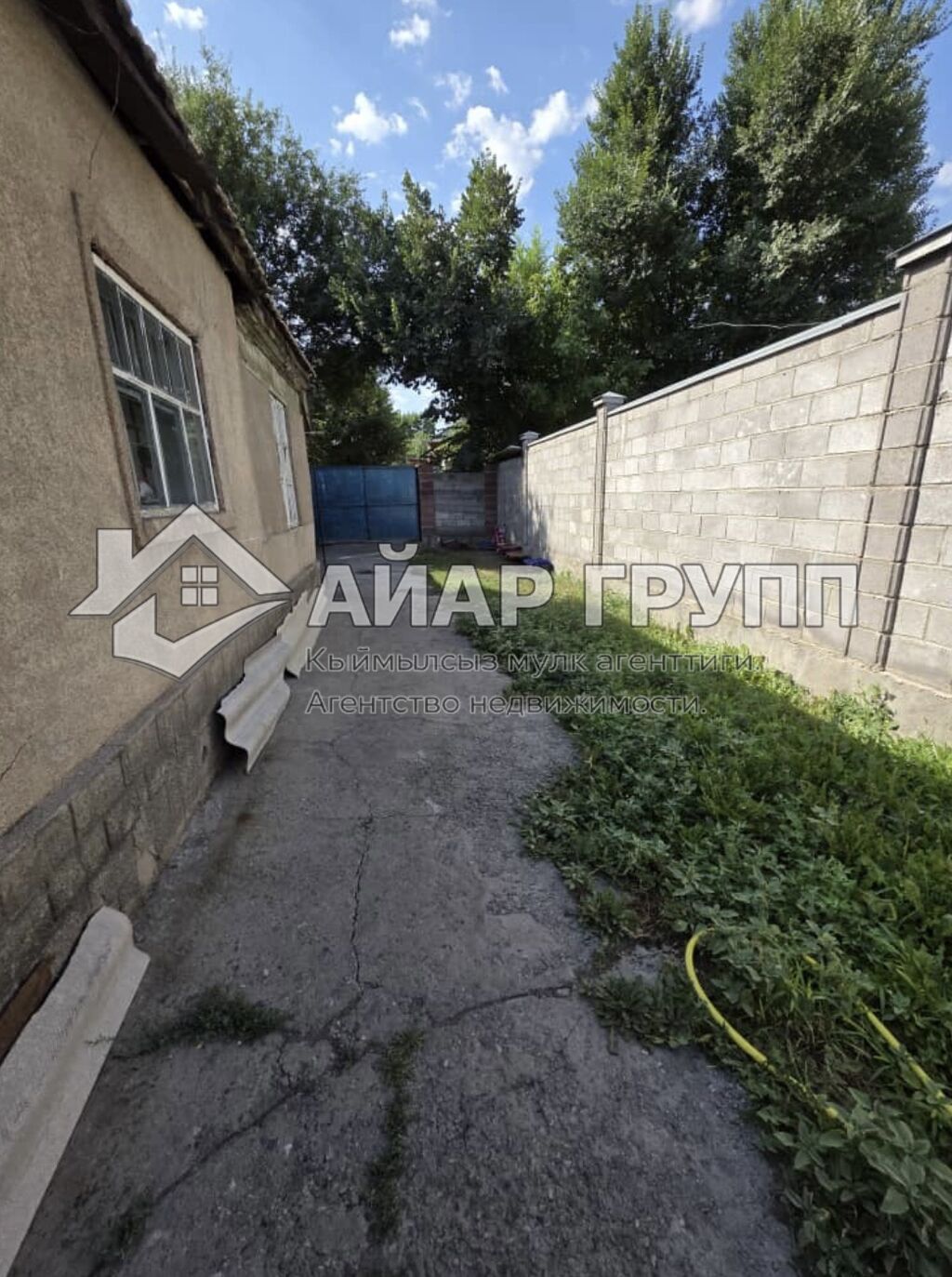 Дом в Кара-Балте, ул. Панфилова Продаётся тёплый, уютный 3-комнатный: фото 2