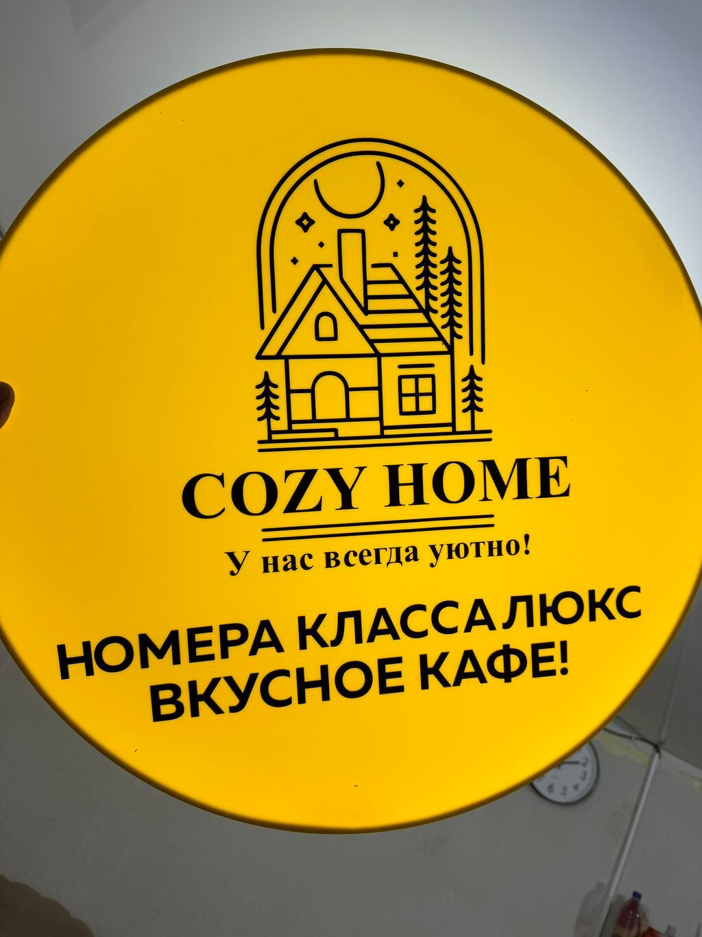 Высокоточная печать, УФ печать, Винилография, | Баннеры, Наклейки, Картины: фото 5