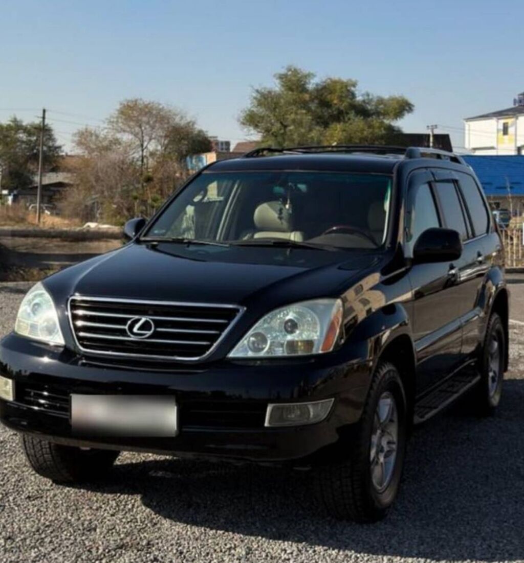 Lexus GX