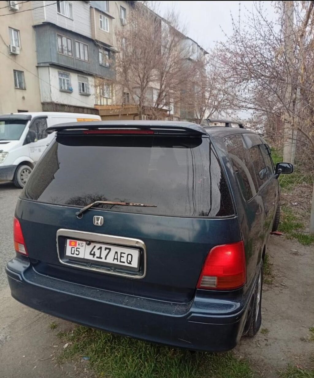 Honda Odyssey: 1999 г., Минивэн: фото 1