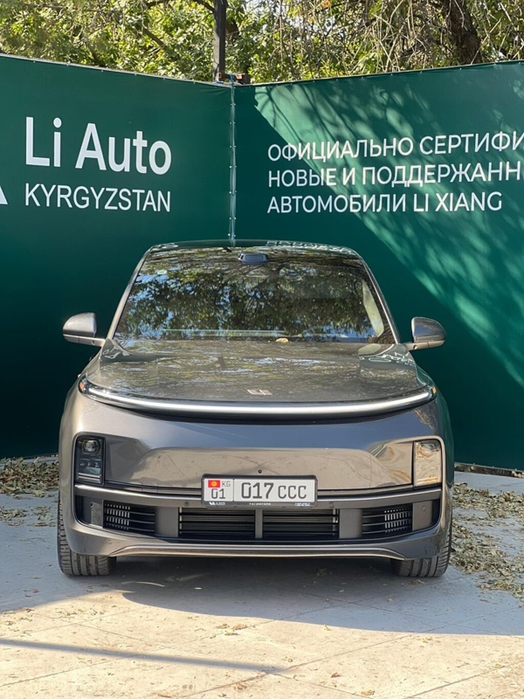 Lixiang L9: 2025 г., 1.5 л, Автомат, Гибрид, Внедорожник: фото 3