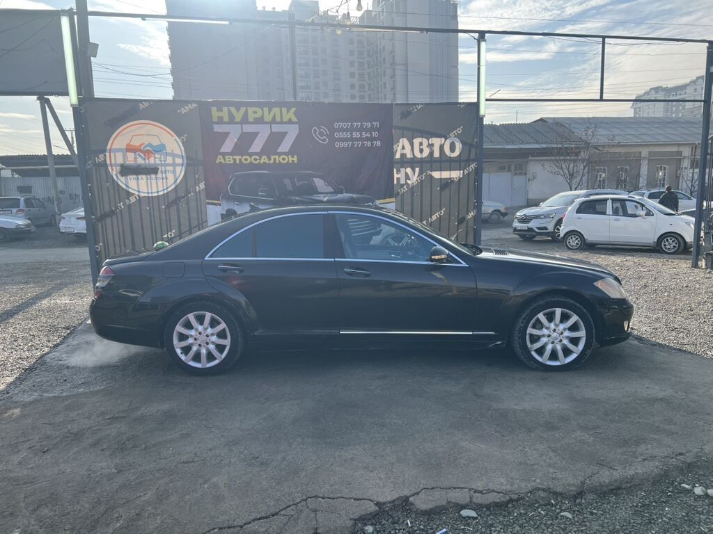 Mercedes-Benz S-Class: 2006 г., 5.5 л, Автомат, Бензин, Седан: фото 1