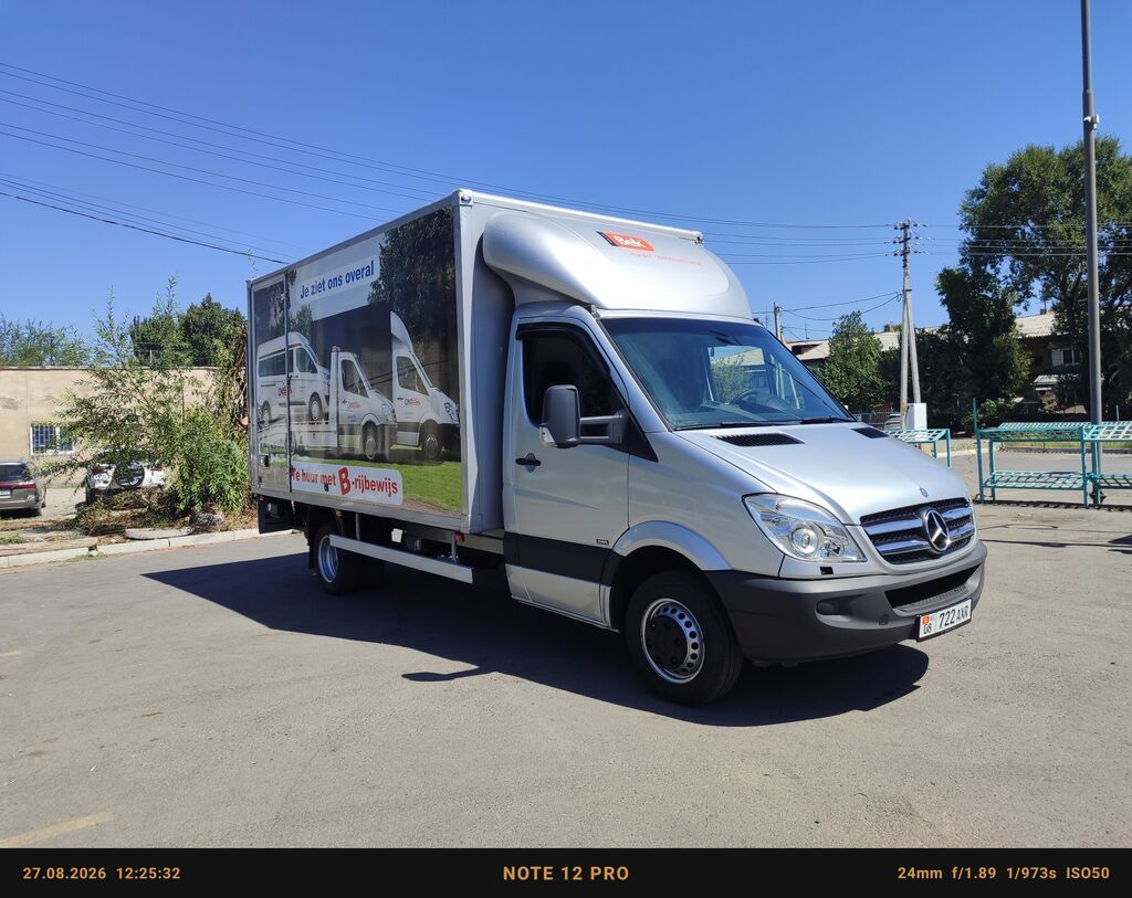 Легкий грузовик, Mercedes-Benz, Стандарт, 3 т, Б/у: фото 2