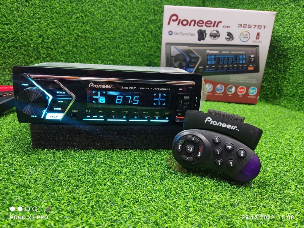 Pioneer 3257BT Технические характеристики Мощность. 12 | 1700 KGS ...