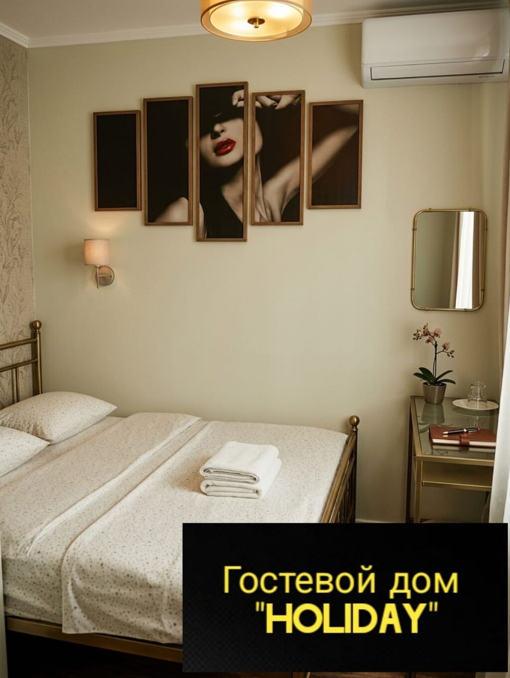 1 комната, Люкс, элитка, Ак-Ордо ж/м, Душевая кабина, Постельное белье, Кондиционер — фото 6