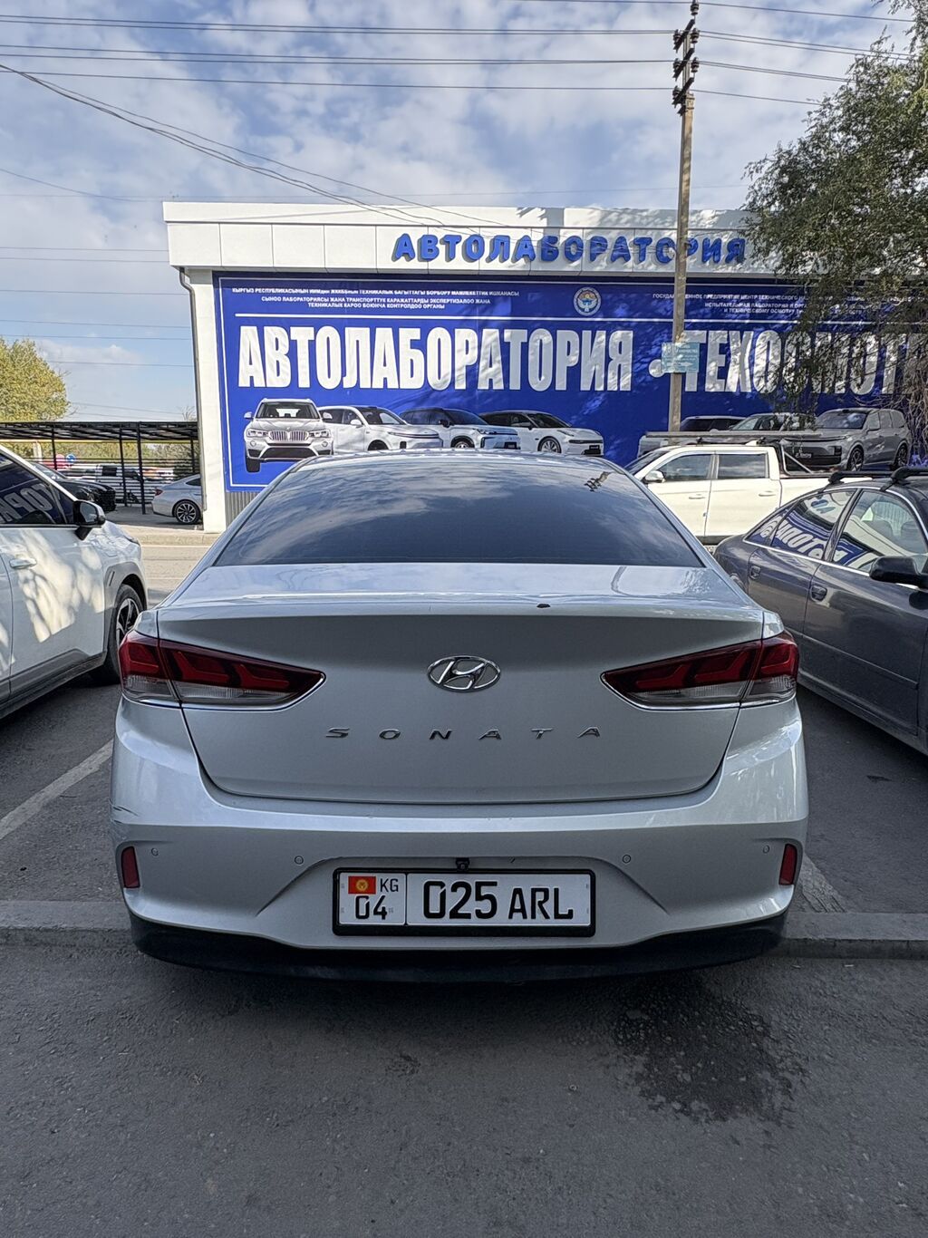 Hyundai Sonata: 2018 г., 2 л, Автомат, Газ: фото 6