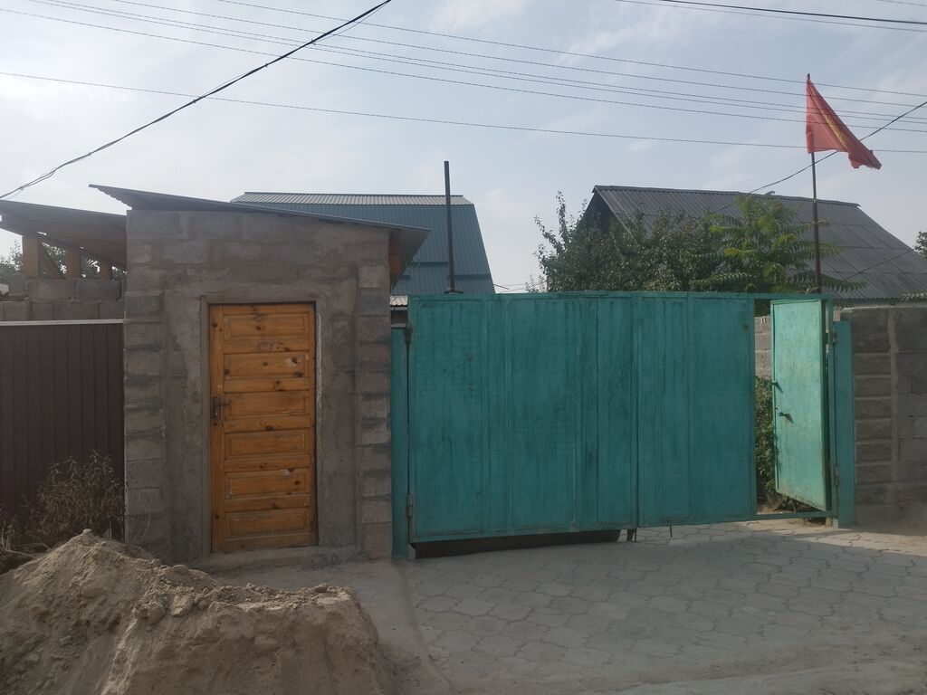 25 м², 1 комната, Красный Строитель ж/м: фото 3