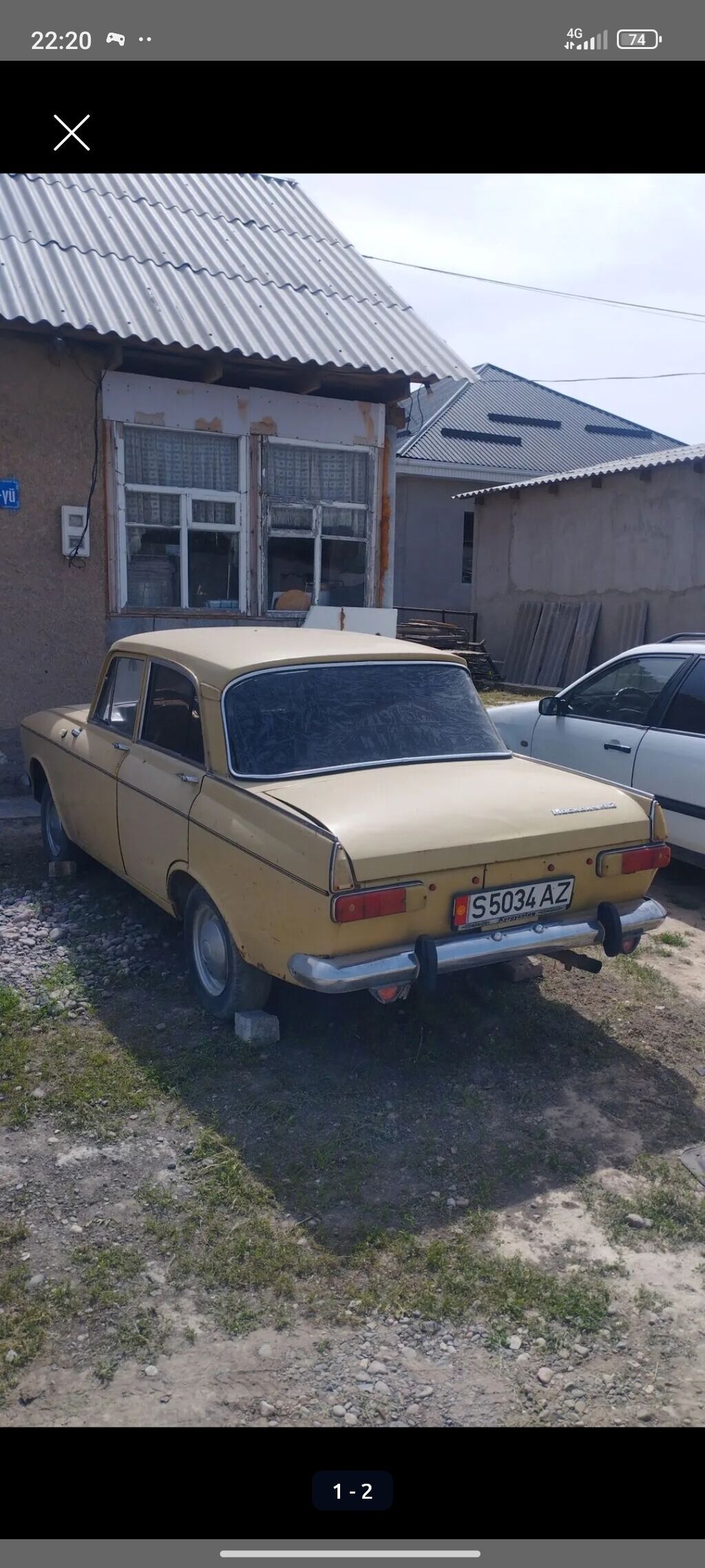 Москвич 412