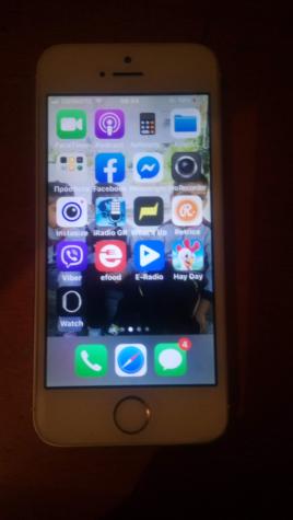 Apple Iphone: Apple Iphone σε lalafo.gr Apple Iphone σε Αγρίνιο