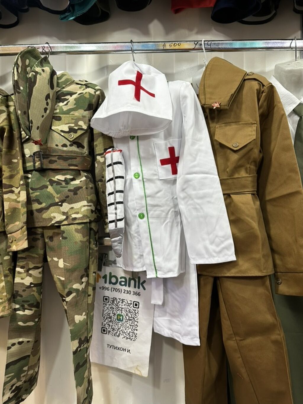 Детские и подростковые костюмы военной тематики 4-10 лет Описание: -: фото 4