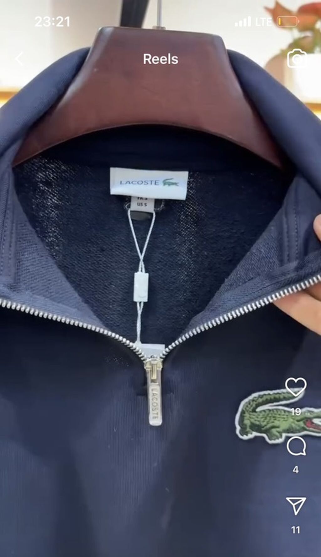 Размер L Свитшот Lacoste с молнией до середины груди (half-zip): фото 2