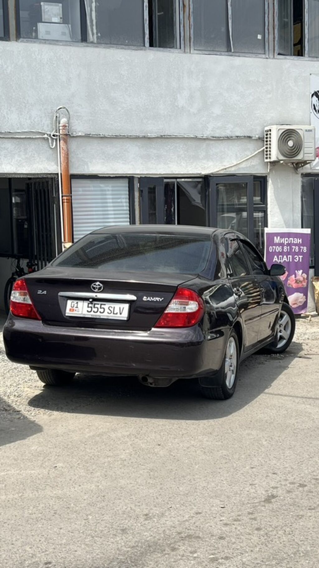 Toyota Camry: 2002 г., 2.4 л, Автомат, Бензин, Седан: фото 4