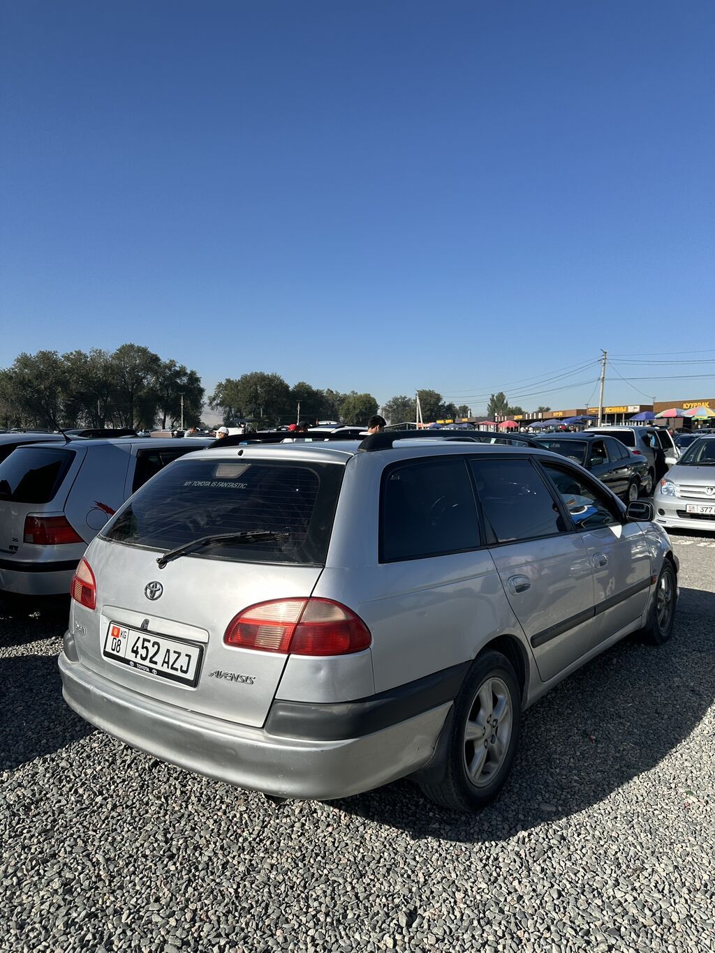 Toyota Avensis