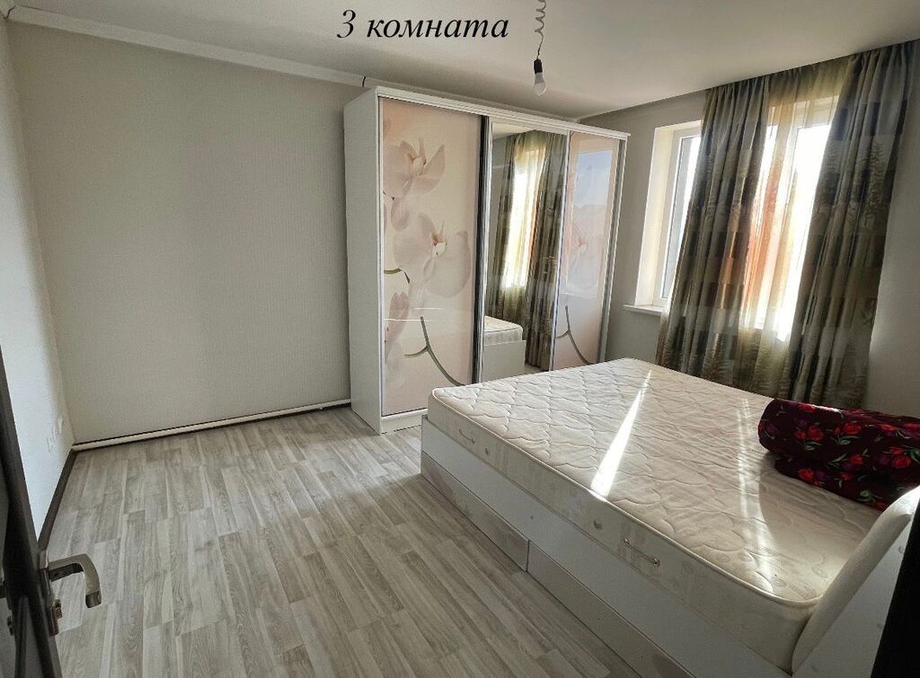 180 м², 3 комнаты, Арча-Бешик ж/м: фото 4