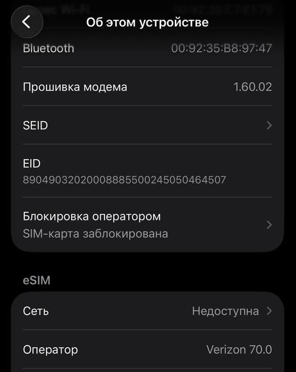 IPhone 17 Pro, 512 ГБ, цвет Natural Titanium/серебристый USA: фото 4