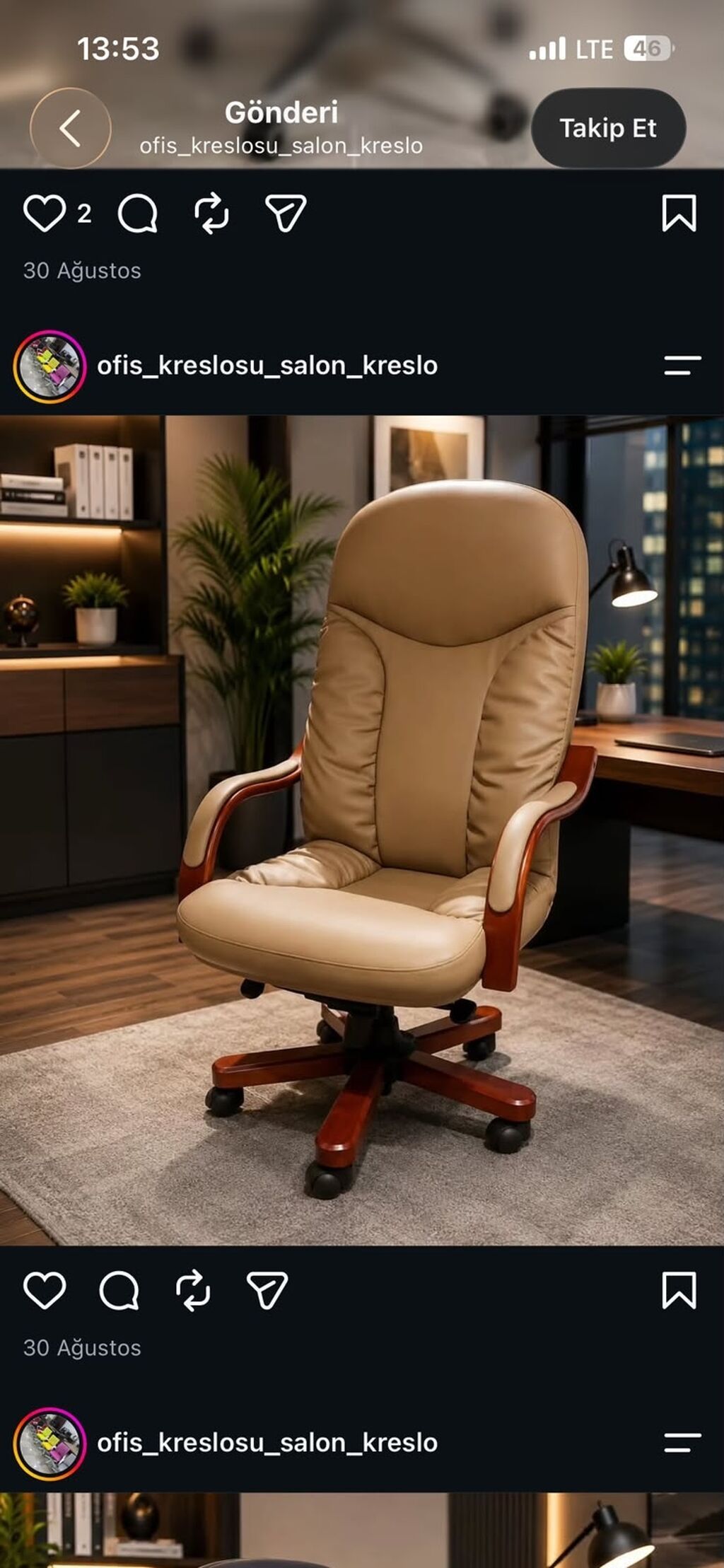 Erqonomik ofis kreslosu - Material: yumşaq dəri effektli üzlük