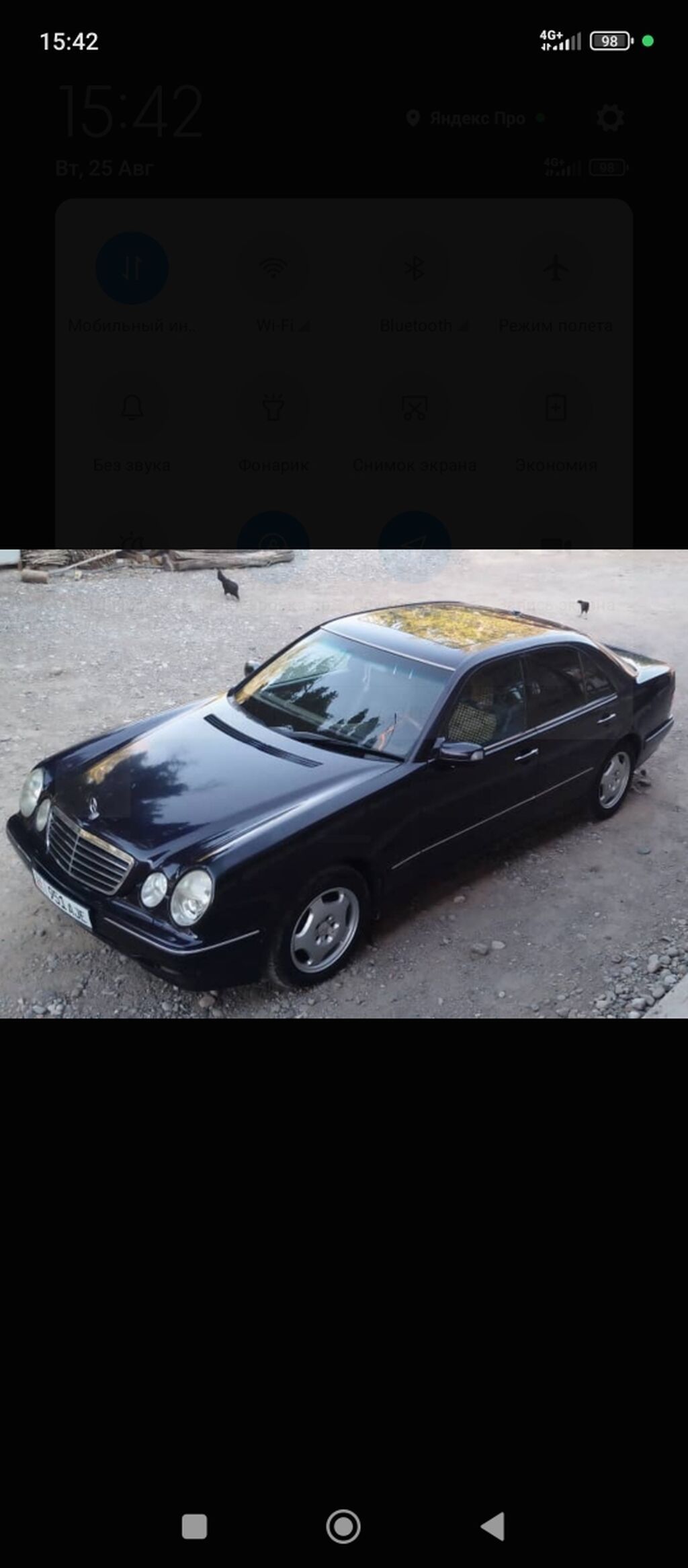 Mercedes-Benz E-Class: 1999 г., 3.2 л, Автомат, Бензин, Седан: фото 2