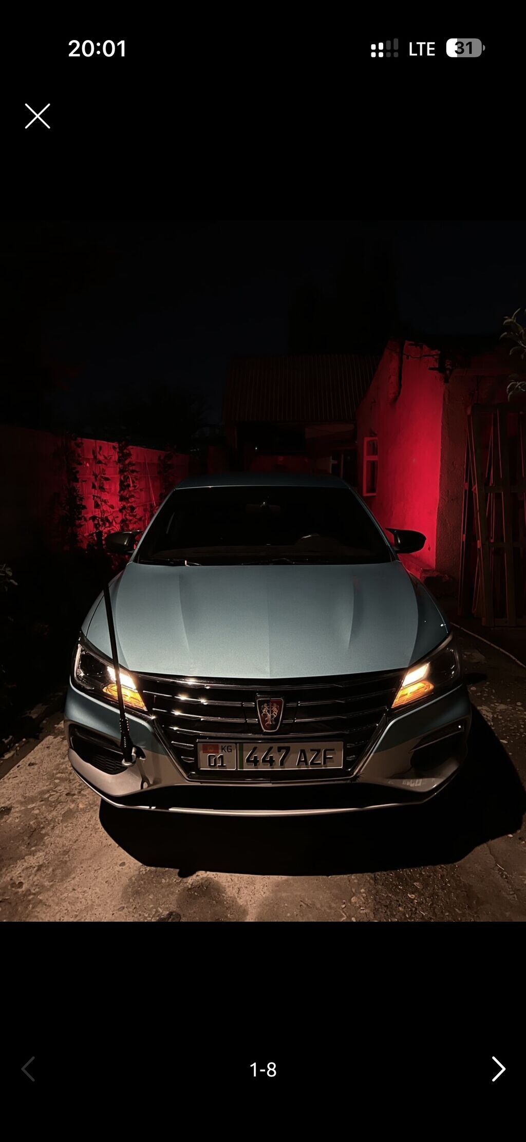 Roewe Ei5: 2022 г., Автомат, Электромобиль, Универсал: фото 2