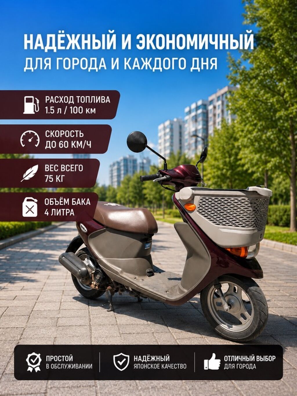 Цой ⁉ СРОЧНО ПРОДАЮ ⁉ Только сегодня такая цена Кто успел то взял — фото 1