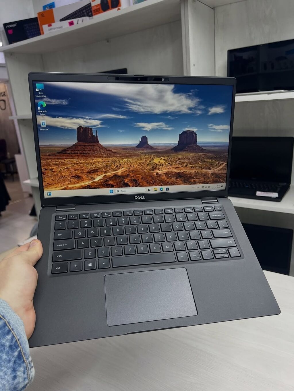 Цена окончательная, для дилеров Ноутбук Dell Latitude 7410 в: фото 4