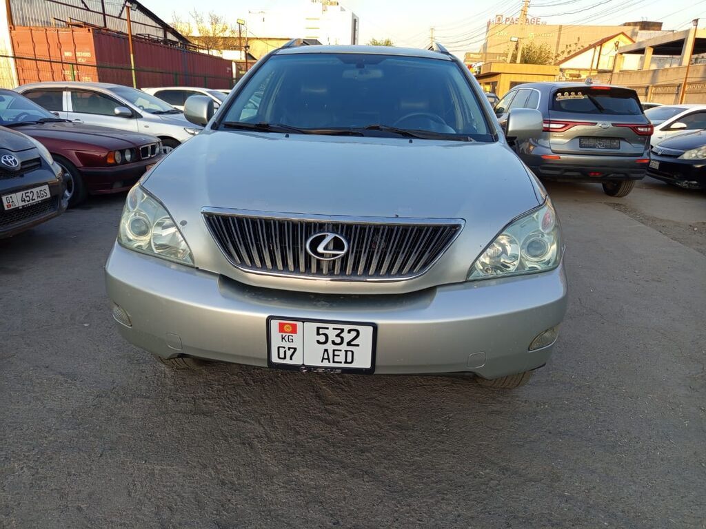 Lexus RX