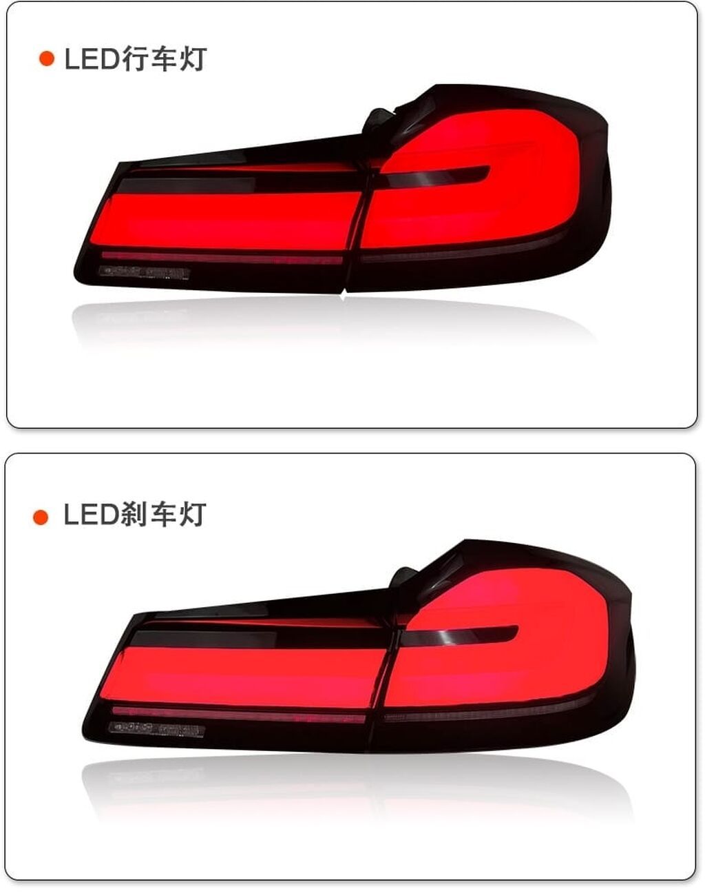 Задние LED фонари для BMW 5 серии G30/G31 (дорестайлинг/рестайлинг —: фото 4