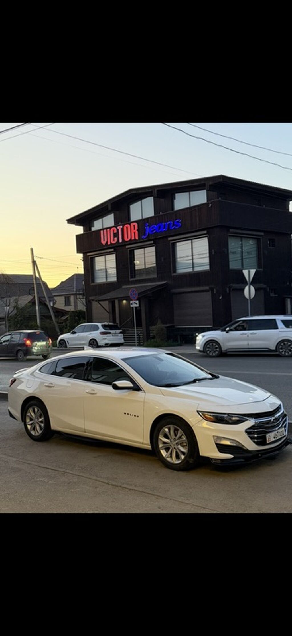Chevrolet Malibu
