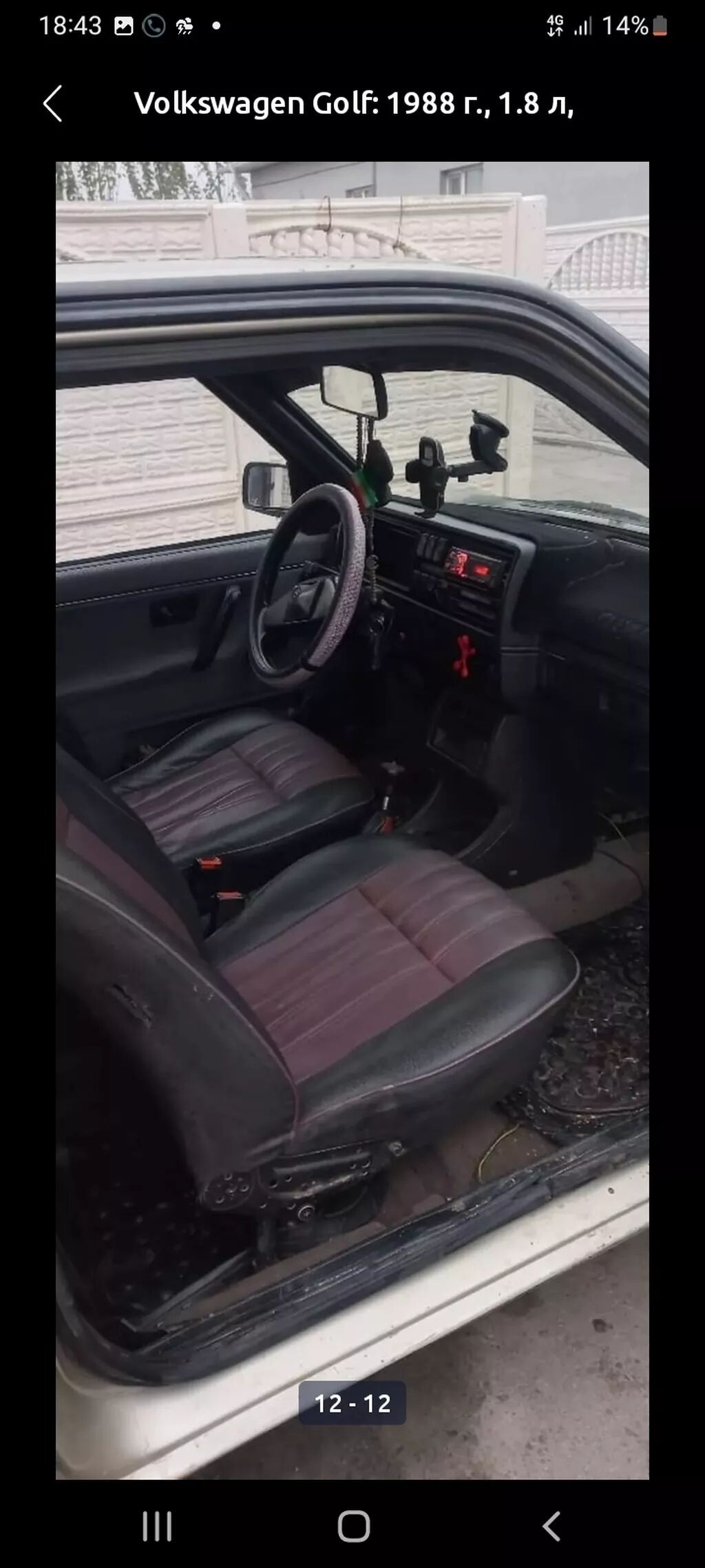 Volkswagen Golf: 1988 г., 1.8 л, Механика, Бензин, Хэтчбэк: фото 7