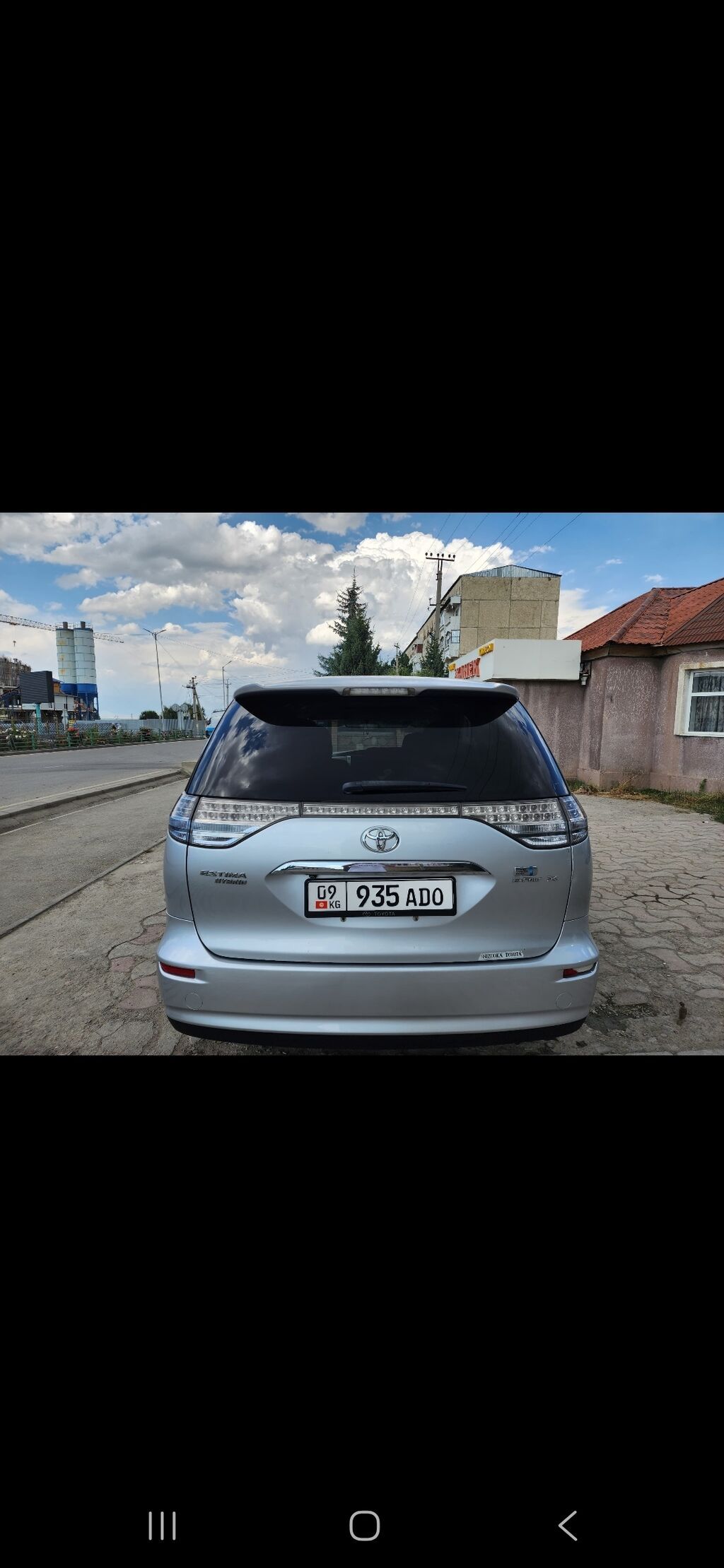 Toyota Estima: 2008 г., 2.4 л, Автомат, Гибрид, Минивэн: фото 6