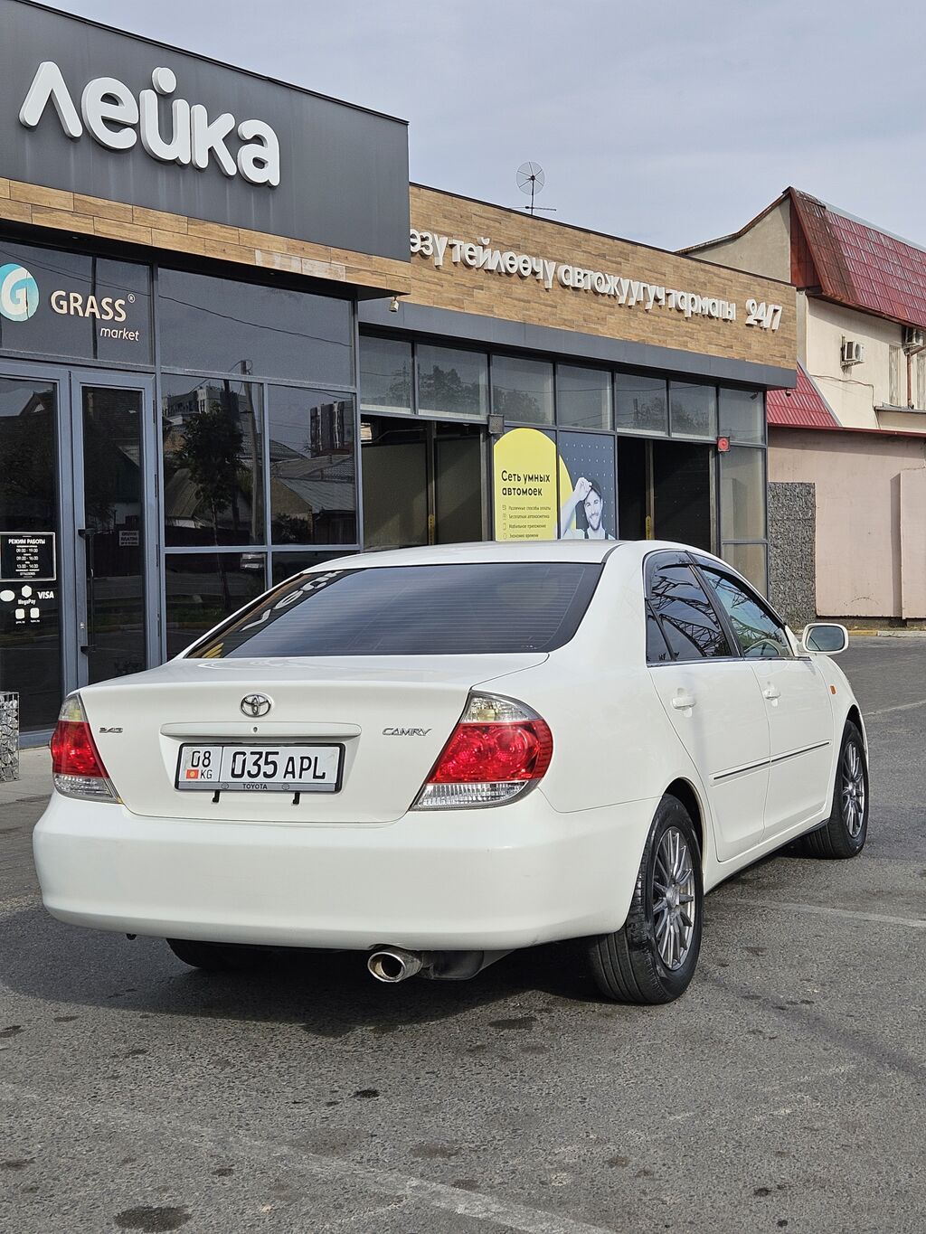 Toyota Camry: 2005 г., 2.4 л, Автомат, Газ, Седан: фото 2