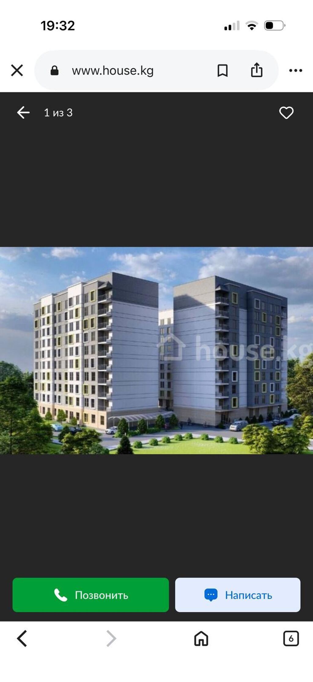 1 комната, 42 м², Аламедин-1 мкр Элитка, 5 этаж, ПСО (под самоотделку): фото 1