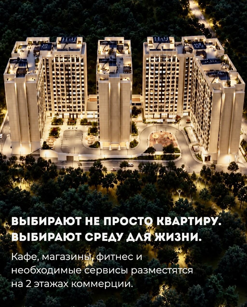 1 комната, 53 м², Улан-2 мкр Элитка, 5 этаж, ПСО (под самоотделку): фото 7