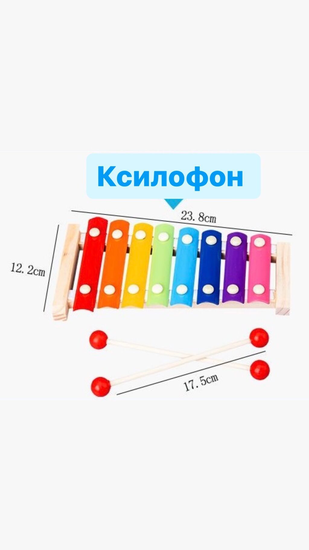 Сортеры Монтессори / Набор детских развивающих игрушек • Подарочная: фото 3