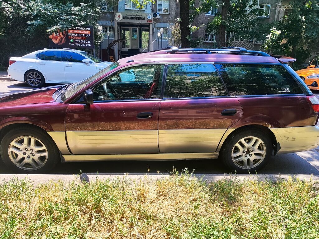 Subaru Outback: 2000 г., 2.5 л, Автомат, Газ: фото 2