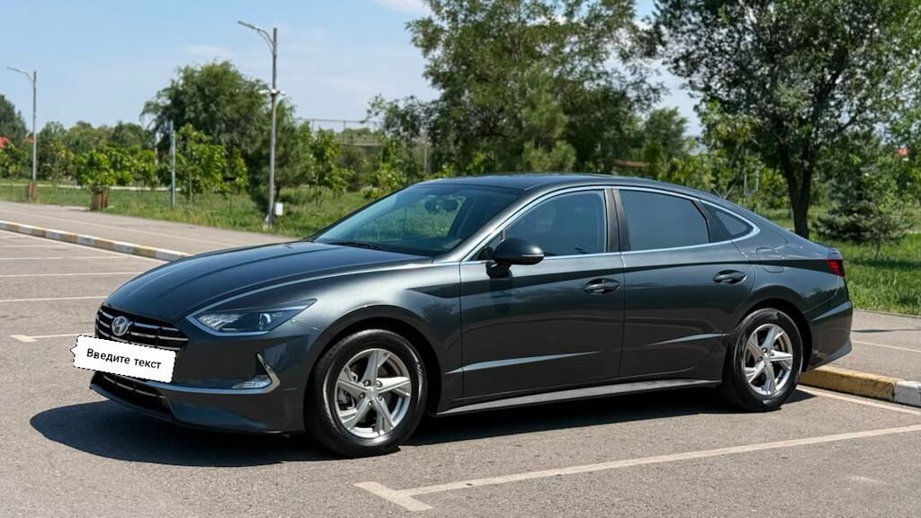 Hyundai Sonata: 2020 г., 2 л, Автомат, Газ, Седан: фото 7