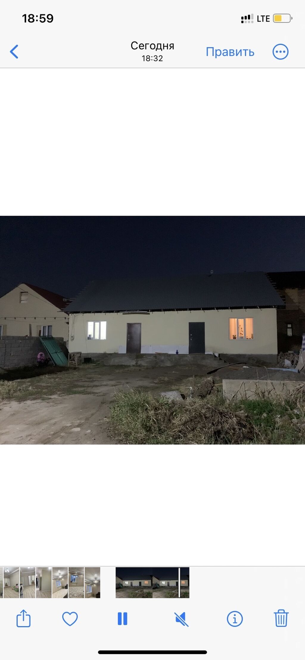 Продается дом Ак -ордо 2 !: 60000 USD ▷ Продажа домов | Селекционное |  52008745 ᐈ lalafo.kg