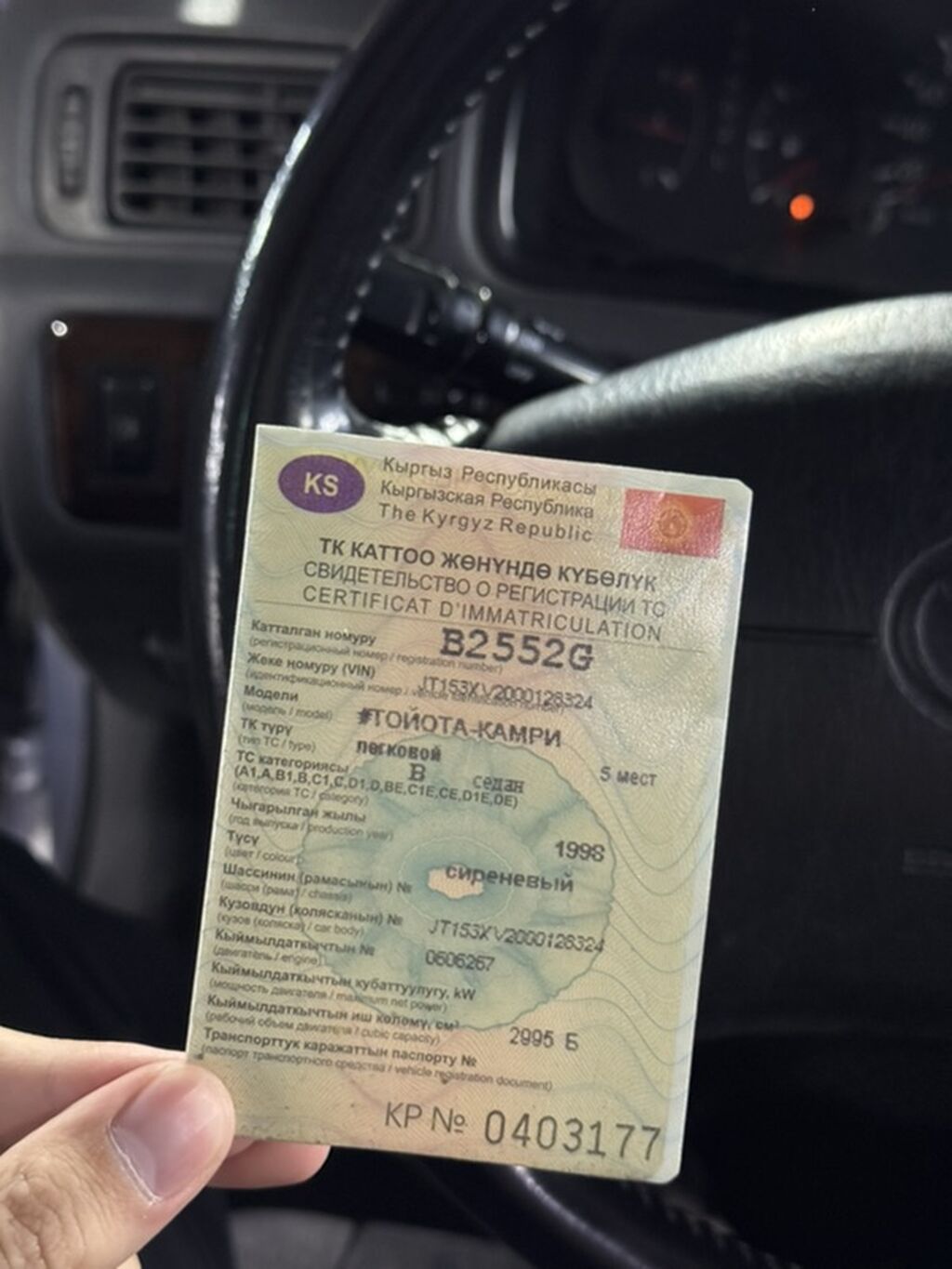 Toyota Camry: 1998 г., 3 л, Автомат, Газ, Седан: фото 5