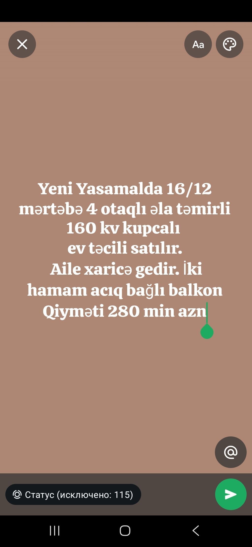 4 otaqlı, Yeni tikili, 160 kv. m