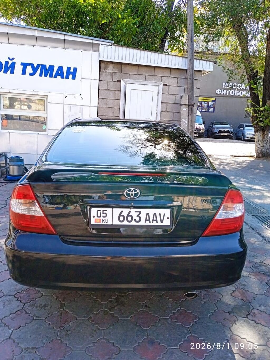 Toyota Camry: 2003 г., Автомат, Бензин, Седан: фото 2