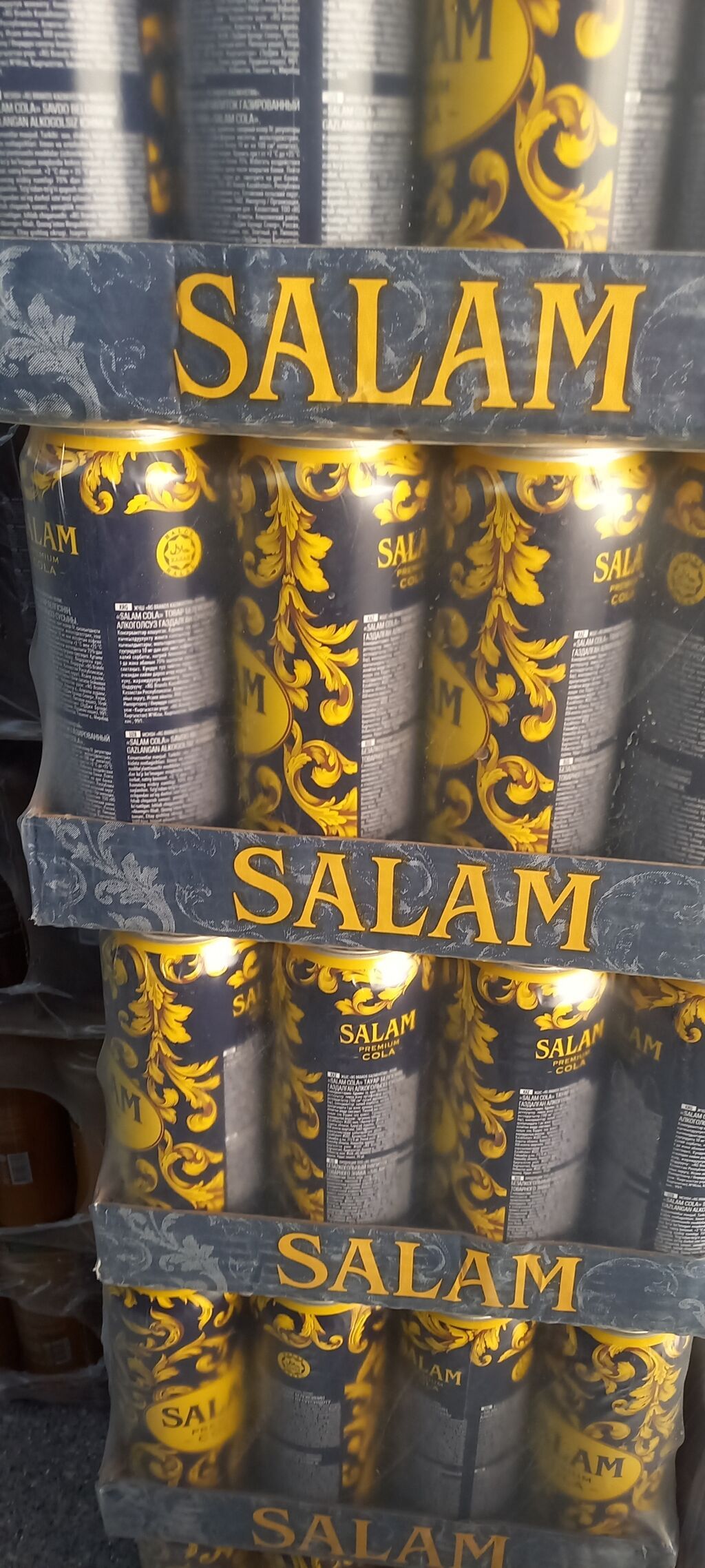 SALAM Premium Cola — газированный безалкогольный напиток в банке. -: фото 2