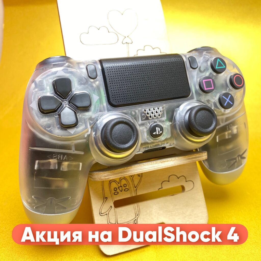 Джойстик для PS4, v 4.0 Dualshok: 1499 KGS ▷ PS4 (Sony Playstation 4) |  Бишкек | 64770619 ᐈ lalafo.kg